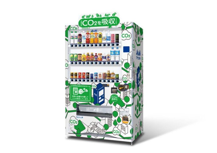 Vending machines ecológicas que absorben CO2